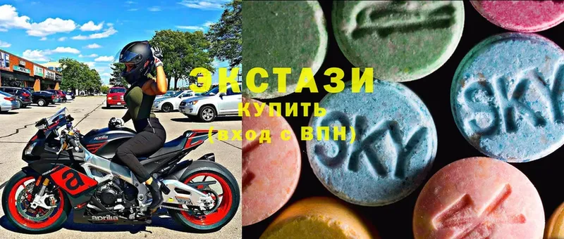 ОМГ ОМГ как зайти  маркетплейс наркотические препараты  Ecstasy DUBAI  Солигалич 